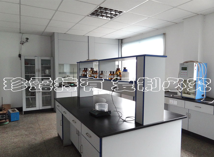 實(shí)驗室一角